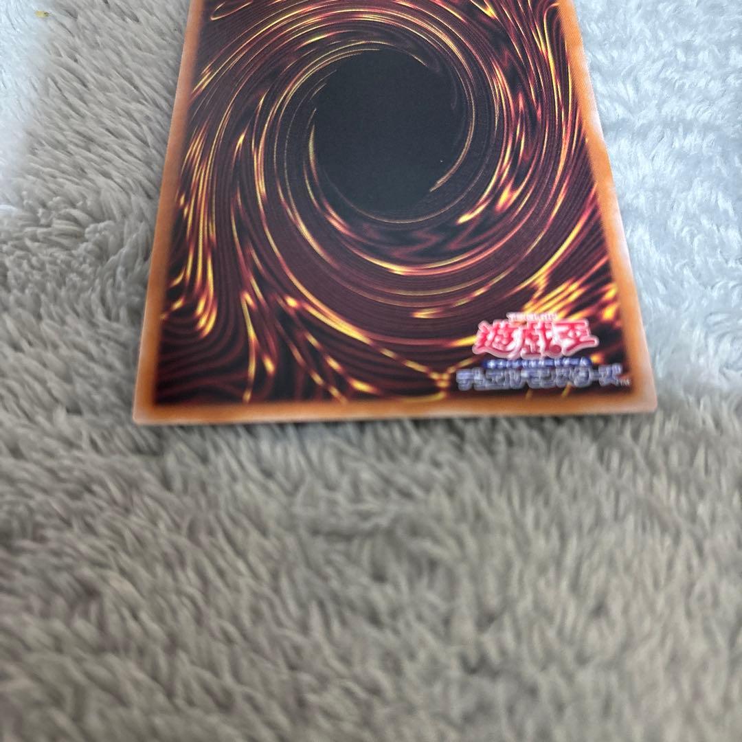 遊戯王 閃刀姫-レイ シークレット SPECIAL RED Ver.