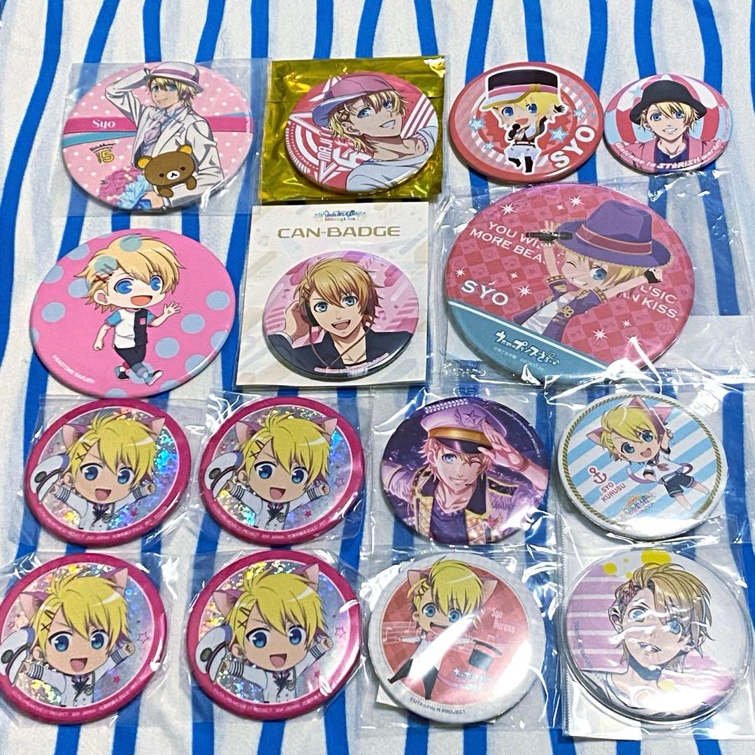 大量★うたのプリンスさまっ♪『来栖翔 缶バッジ』１３９点セット まとめ売り
