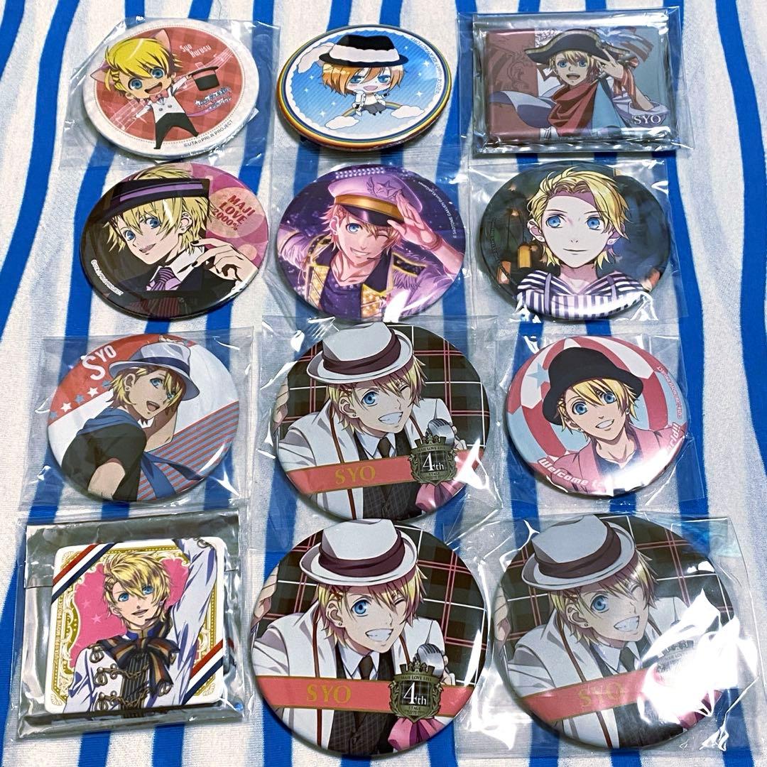 大量★うたのプリンスさまっ♪『来栖翔 缶バッジ』１３９点セット まとめ売り