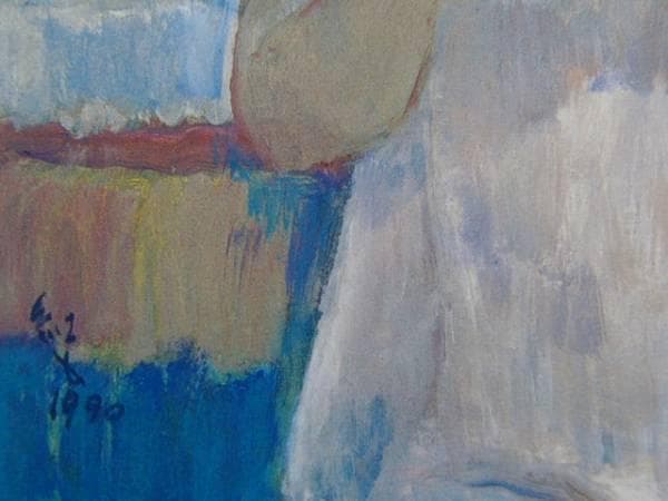 深沢紅子、【青い實】、希少な額装用画集より、新品額装付