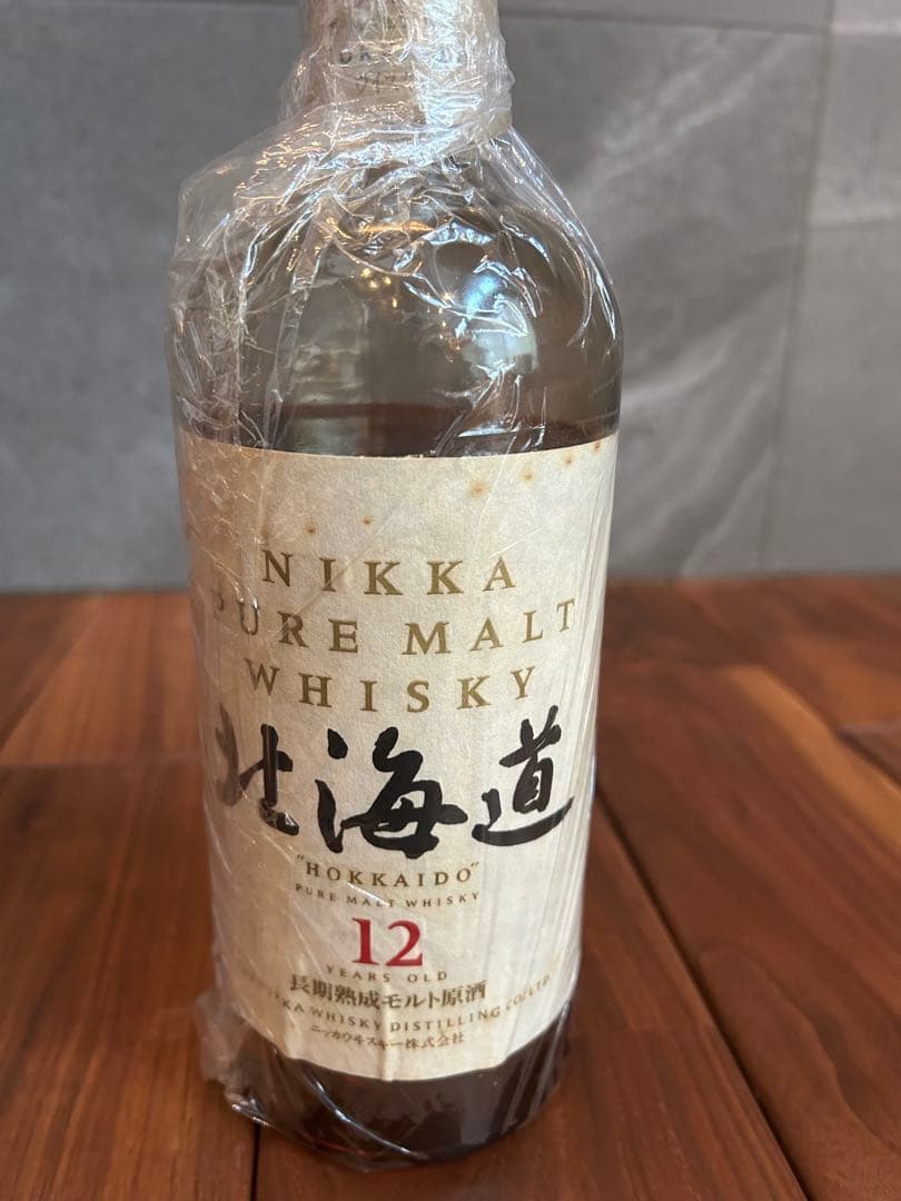 ザ・ニッカ12年　北海道12年　アラン12年　3本セット