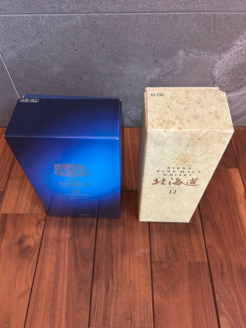 ザ・ニッカ12年　北海道12年　アラン12年　3本セット