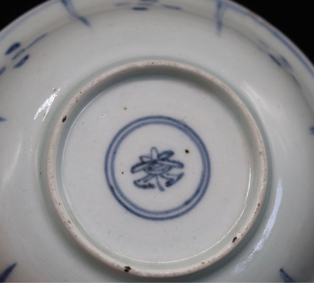 中国　清朝期　染付小皿　送料込み0911