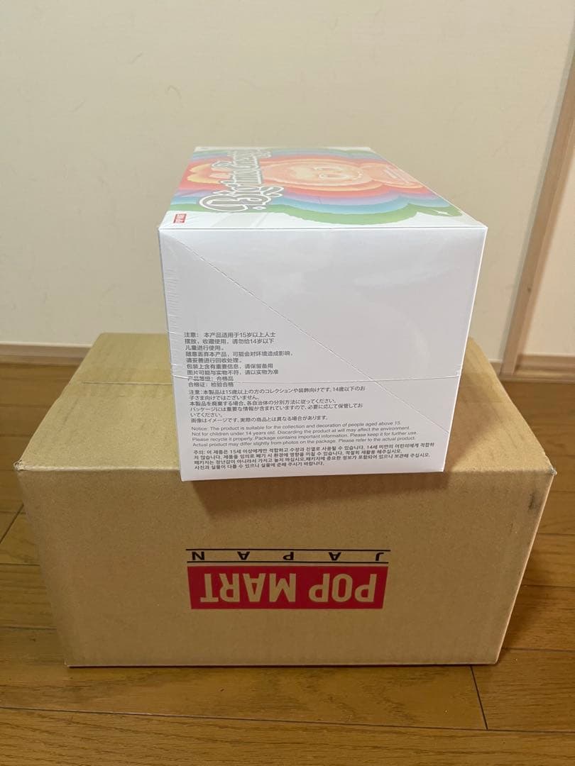 【即日発送】POPMART LABUBU Big into Energy