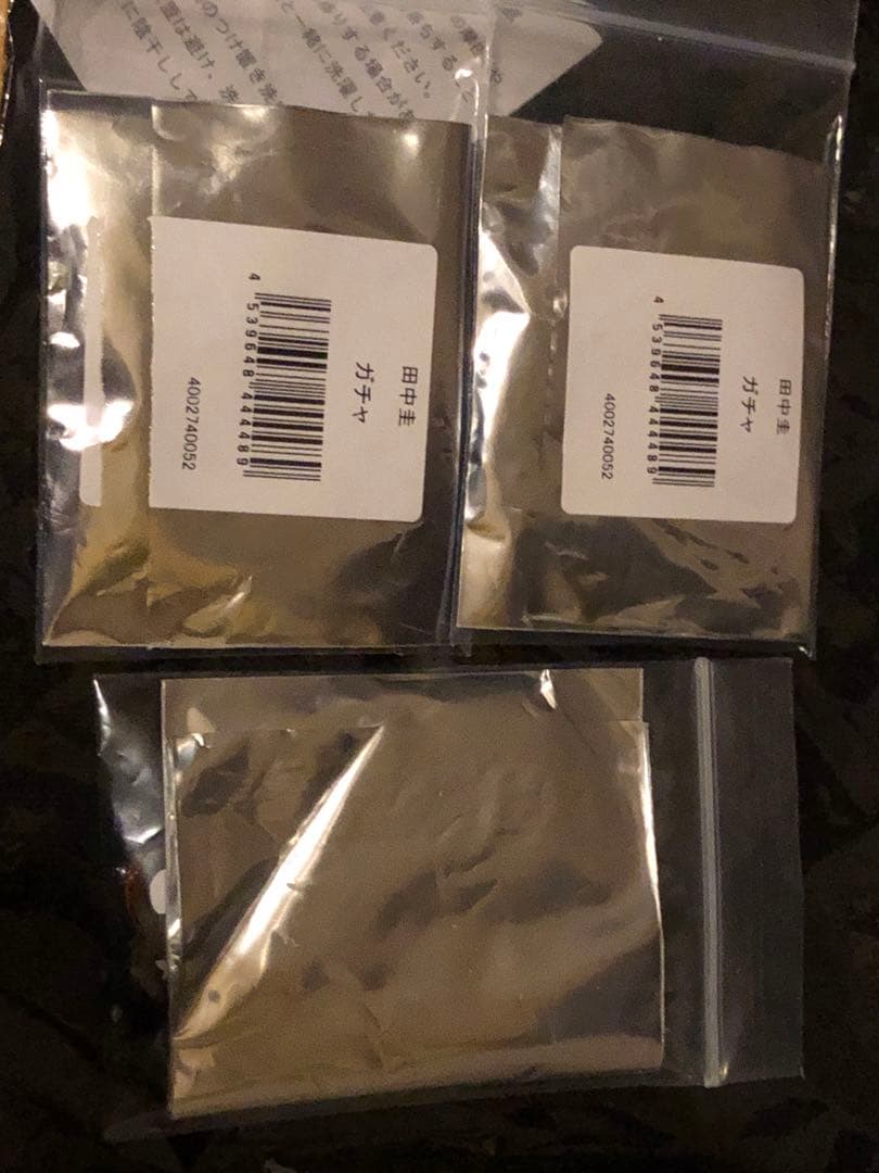 〜匿名配送〜 田中圭 2024ファンミーティング グッズまとめ売り