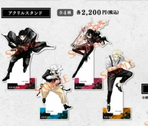 カグラバチ　アクリルスタンド　マルイポップアップ4種