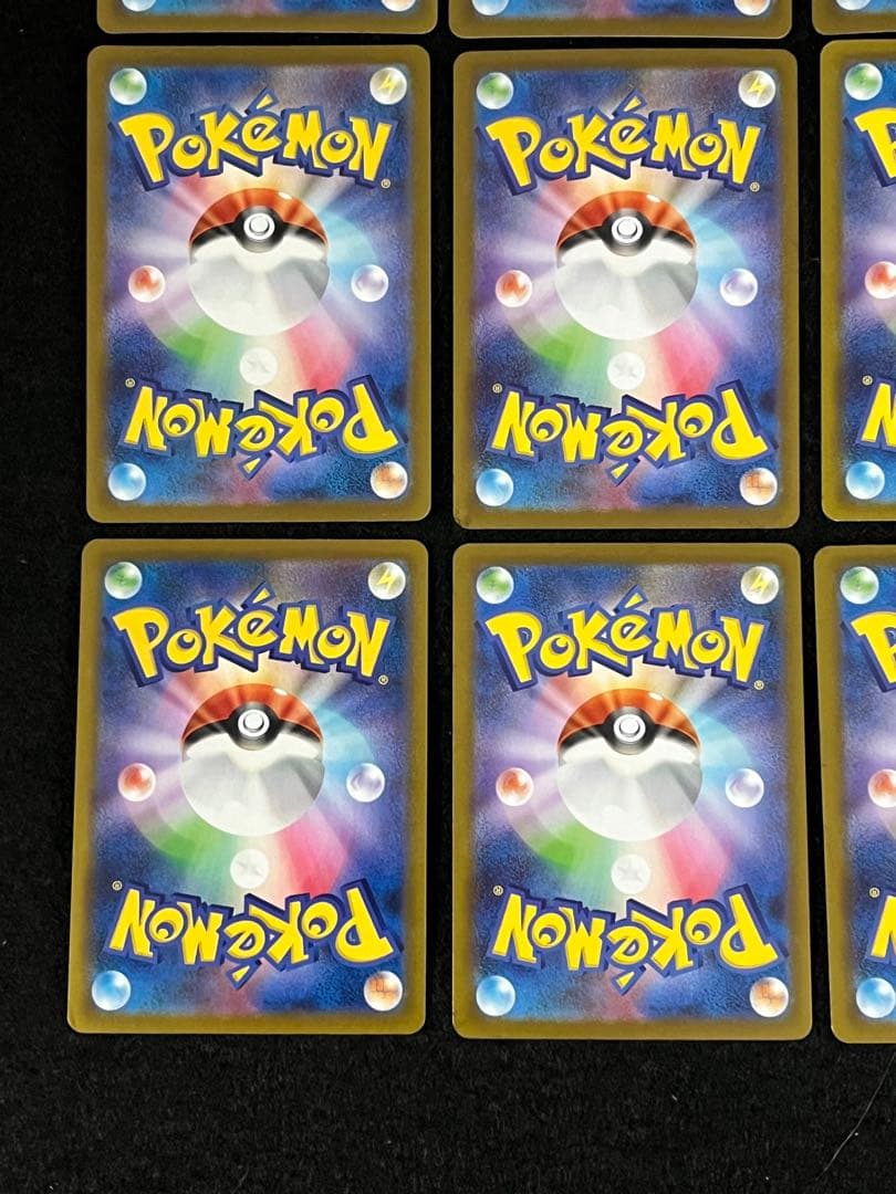 ポケモンカードゲーム 15枚 まとめ売り ピッピAR カメックス SR 等