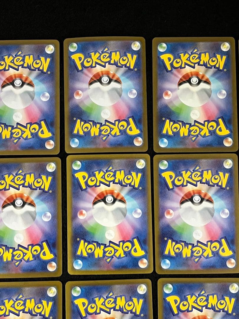 ポケモンカードゲーム 15枚 まとめ売り ピッピAR カメックス SR 等
