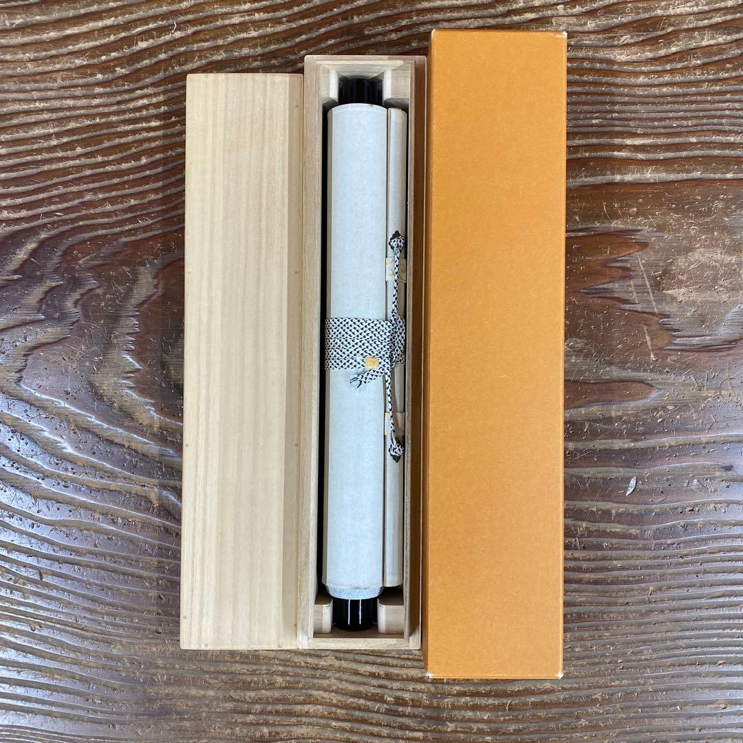 美品 掛け軸 足立泰道作「江上数峰青」瑞龍山雲澤禅寺 共箱 禅語