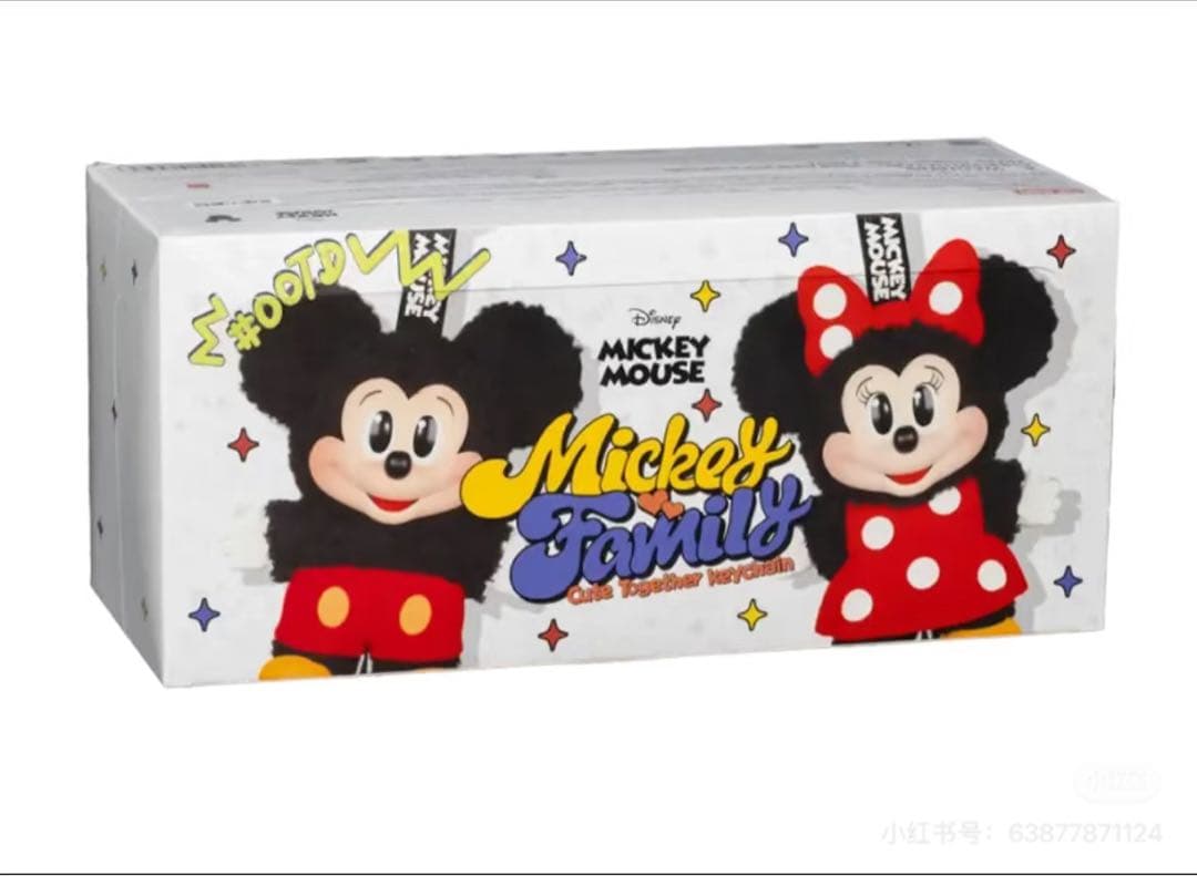 Disney Mickey Family ぬいぐるみセット