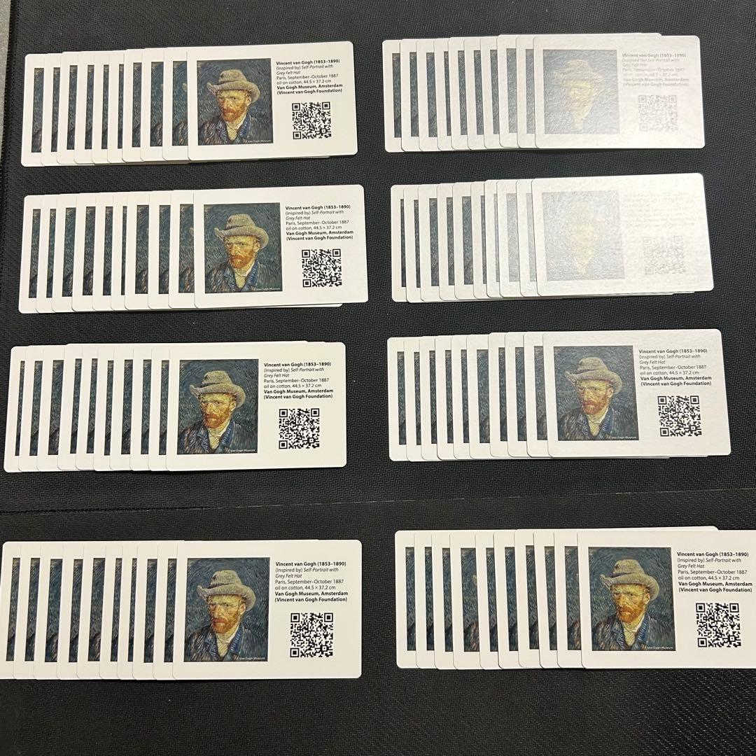 ピカチュウ グレーのフェルト帽　ゴッホピカチュウ　台紙のみ　80枚