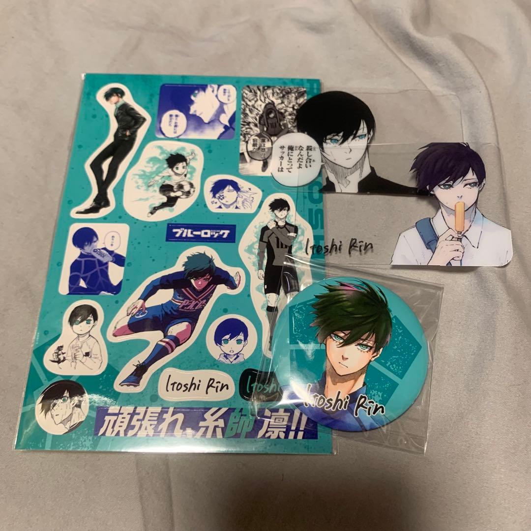 ブルーロック 特装版 糸師凛 缶バッジ クリアカード ステッカーまとめ売り