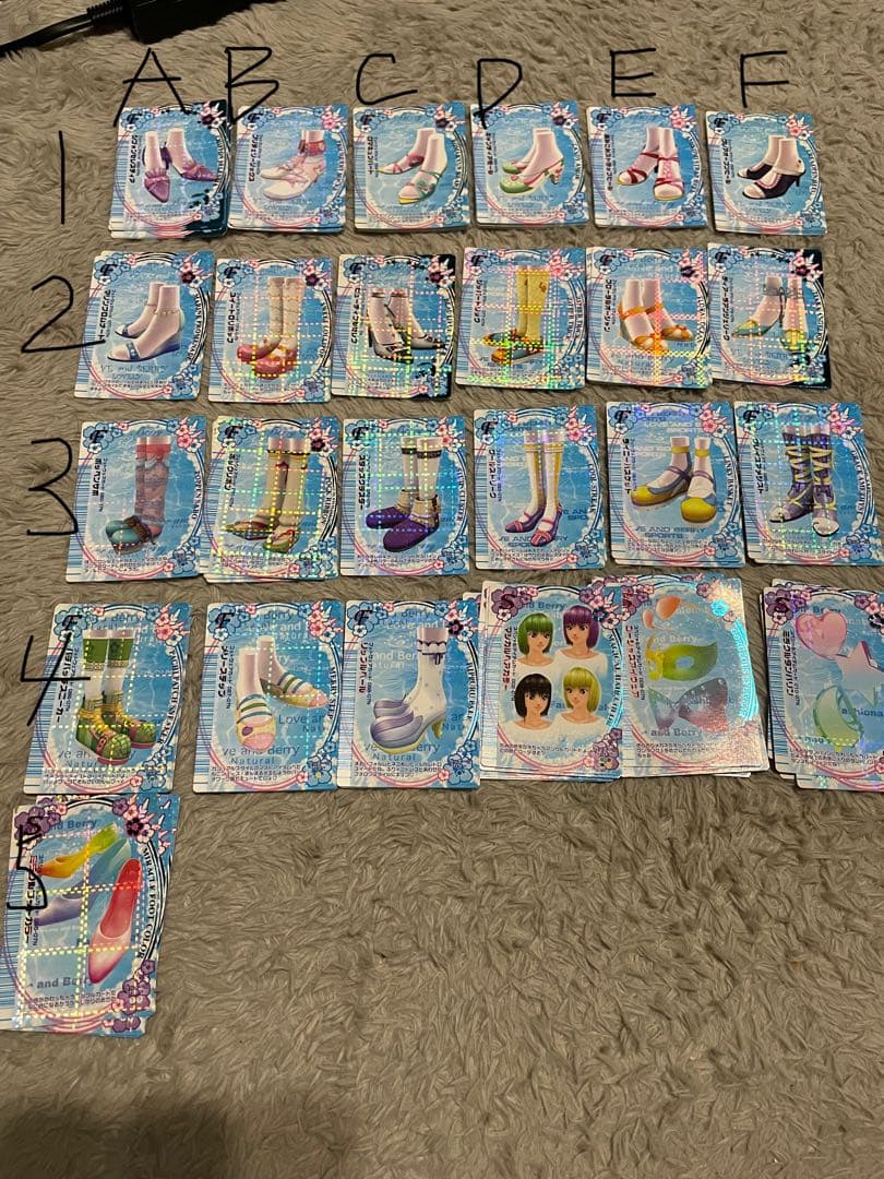 ラブ and ベリー　カード