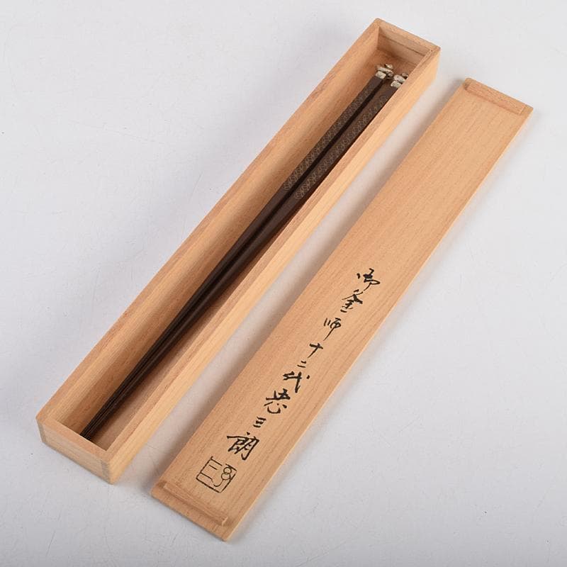 茶道具　御釜師　十二代　加藤忠三郎造　美津火箸　共布　共箱　V　R9411