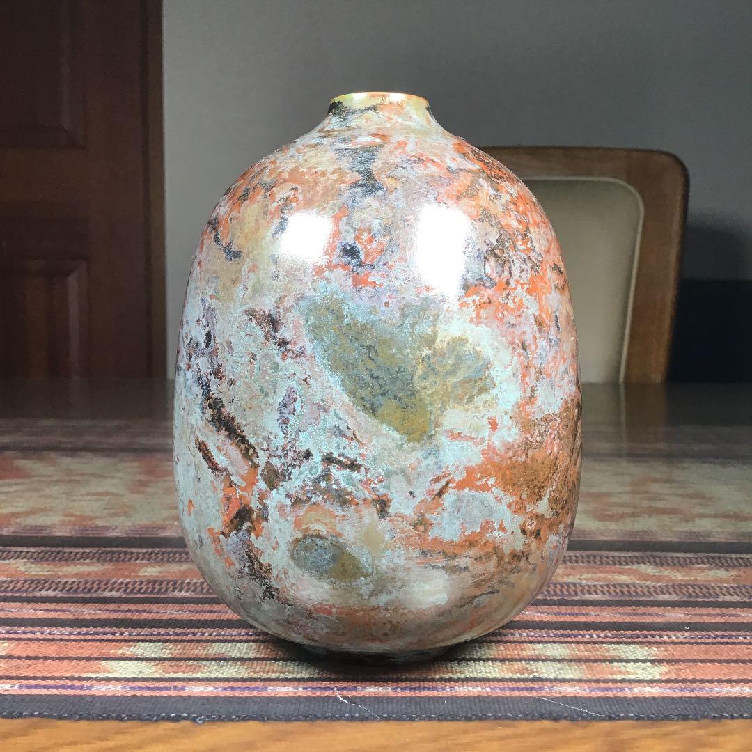 『メルうー特価』　山形鋳物　菊地保寿堂十五代　菊池正直　鉄瓶 『おこり』