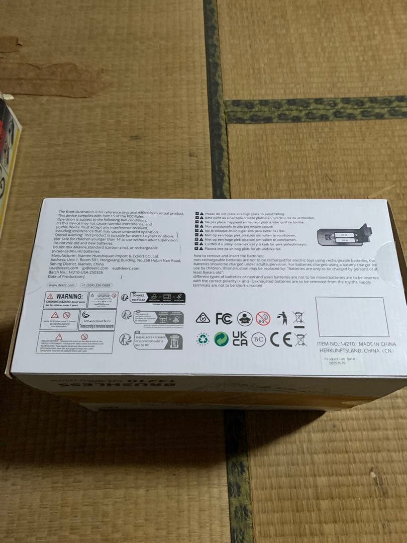 DEERCブラシレス14210開封のみ