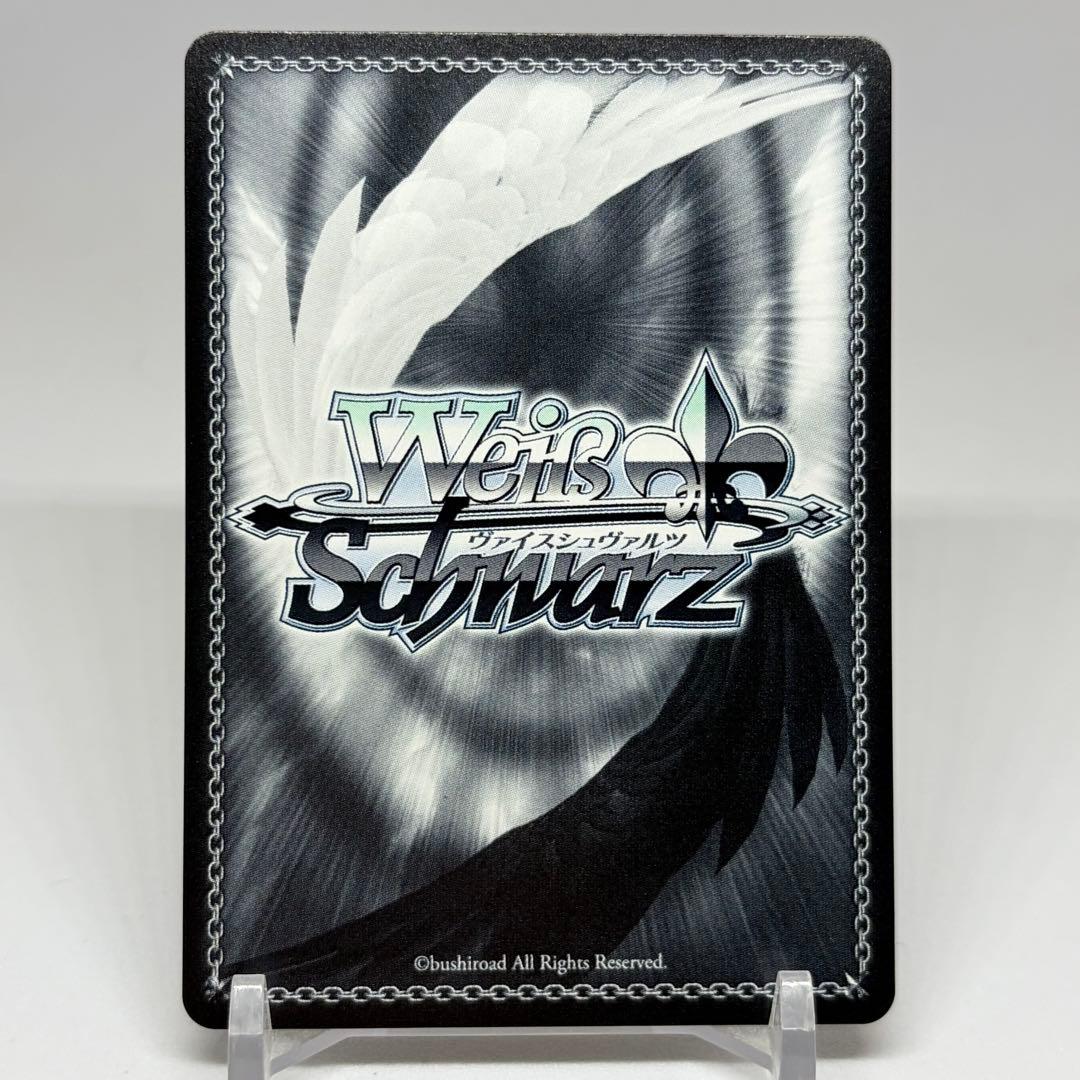 ② 浦和ハナコ sp　サイン　ブルーアーカイブ