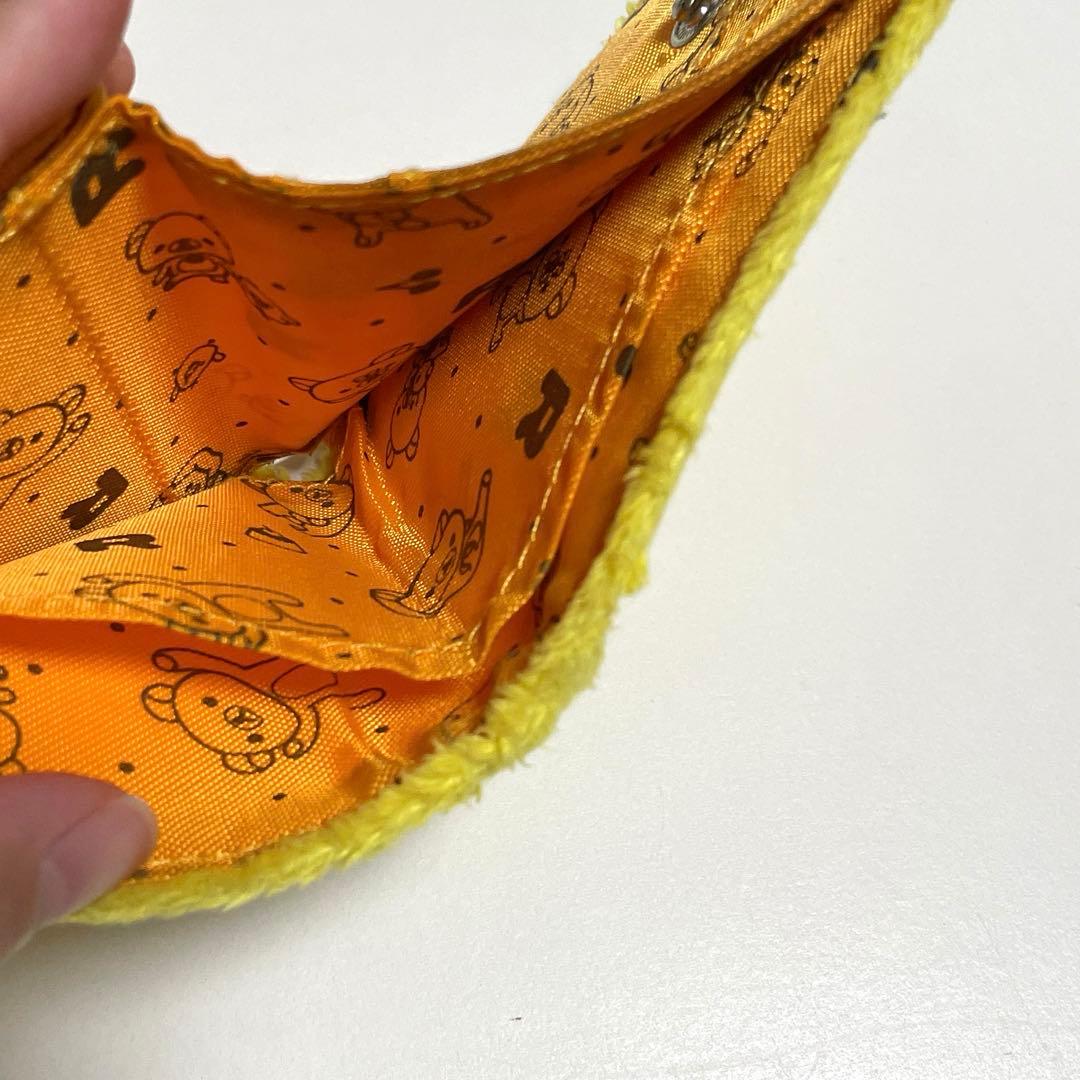 アヒルデザインのふわふわ財布　リラックマ