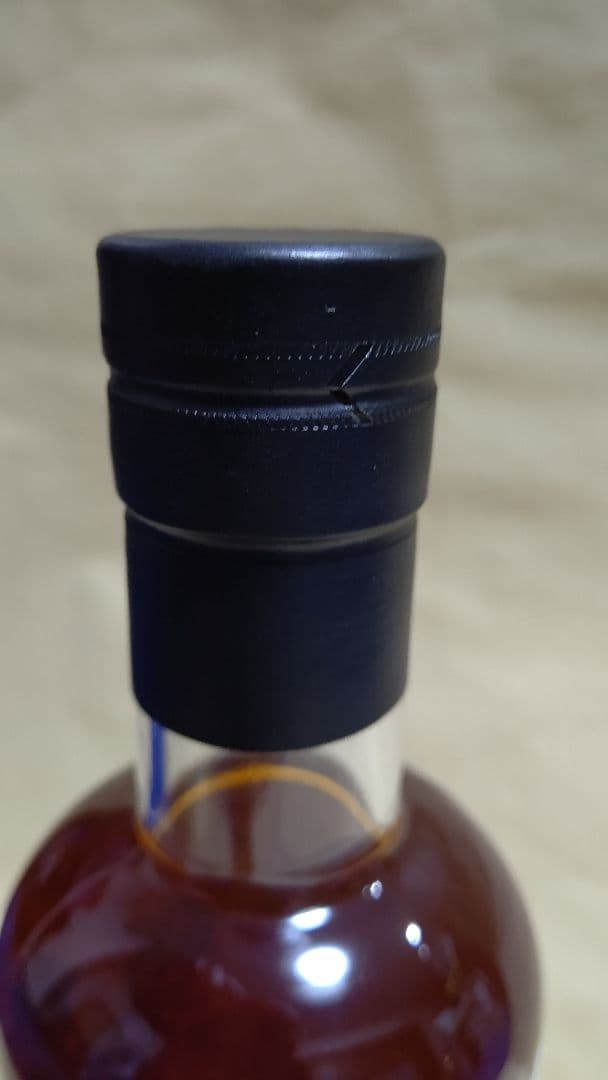 ブティックウイスキー 恁筅