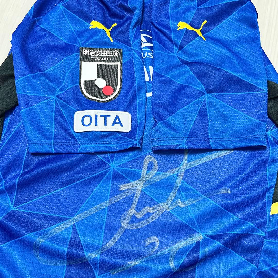 【極美品】大分トリニータ 長沢駿 直筆サイン入りユニフォーム