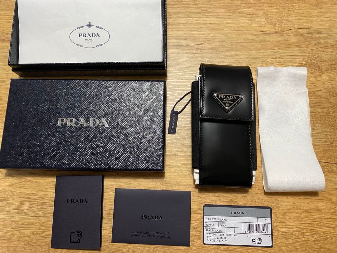 kayu様さ専用　PRADA スマホケース　新品未使用　2ZT036 ブラック