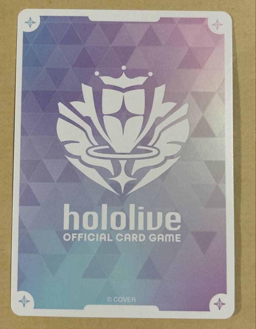 ホロカ　獅白ぼたん　SEC サイン