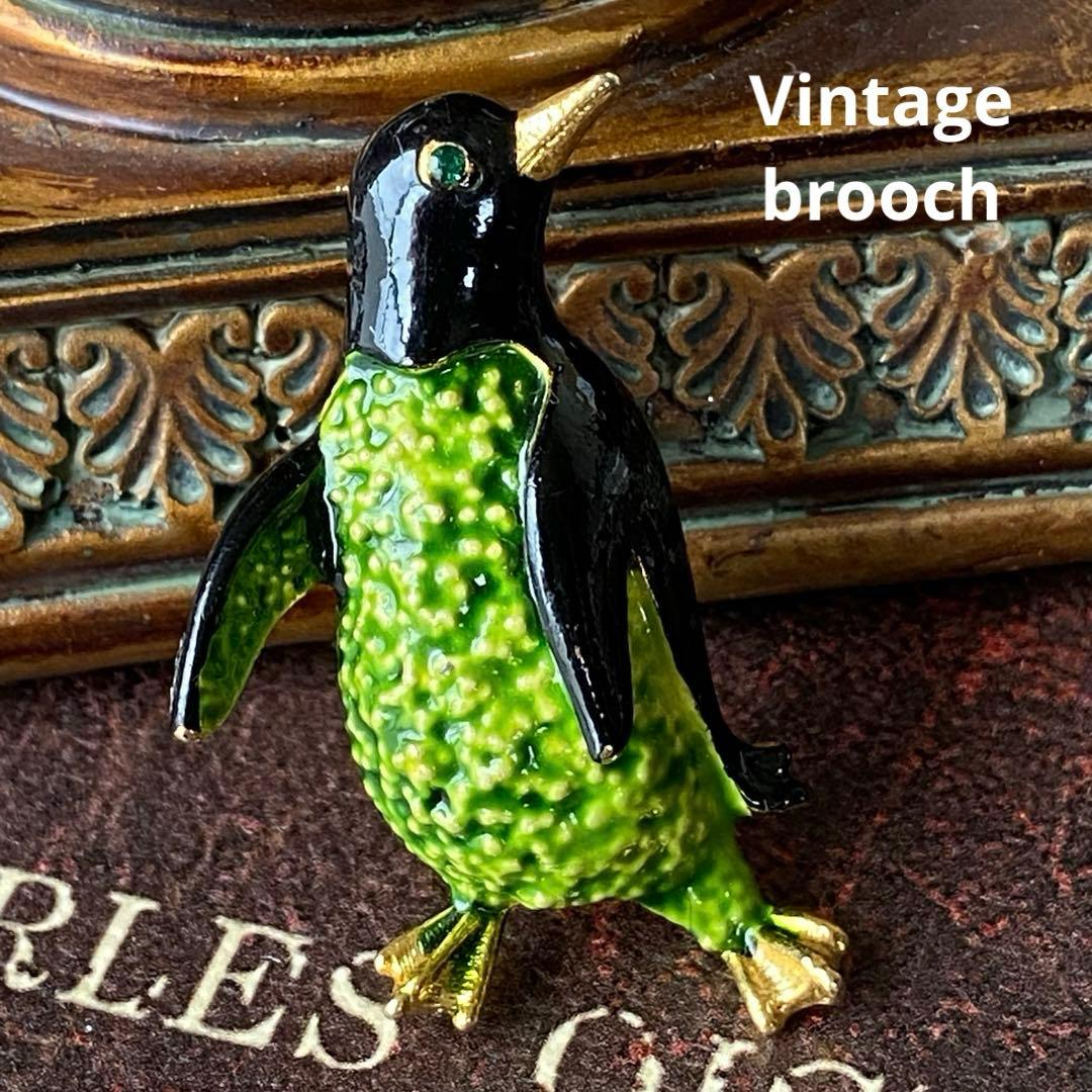 ブルブルルナ様 リクエスト 6点 まとめ商品