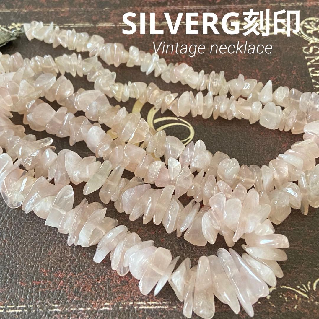 ブルブルルナ様 リクエスト 6点 まとめ商品