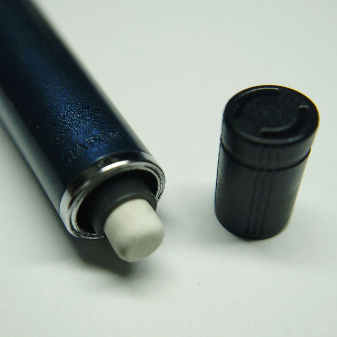 【改造】クルトガ ダイブ （新クルトガエンジン搭載） アビスブルー