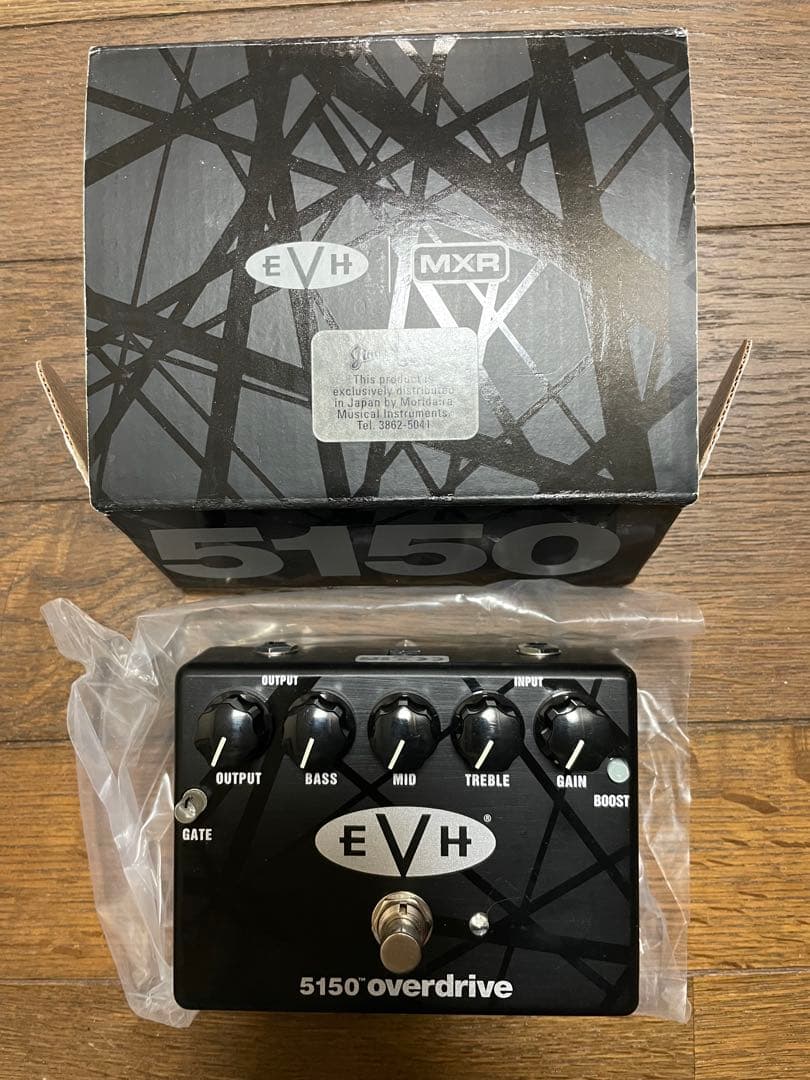 MXR EVH 5150 overdrive ギターエフェクター