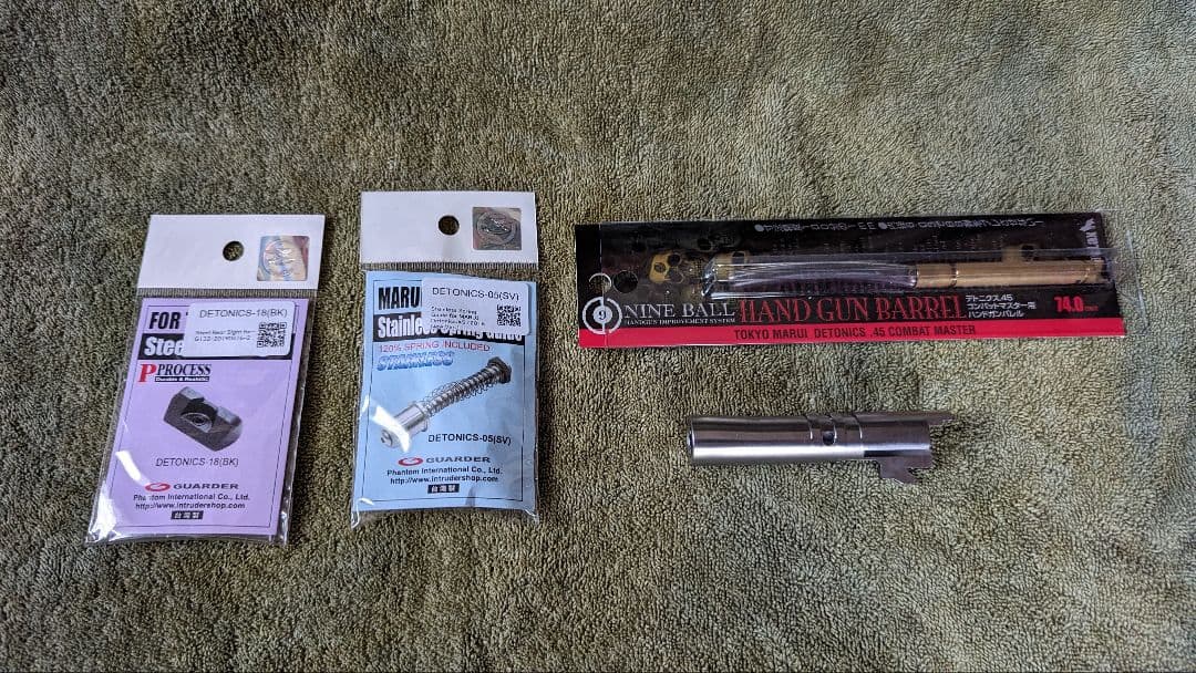 東京マルイ　DETONICS45（極美品）