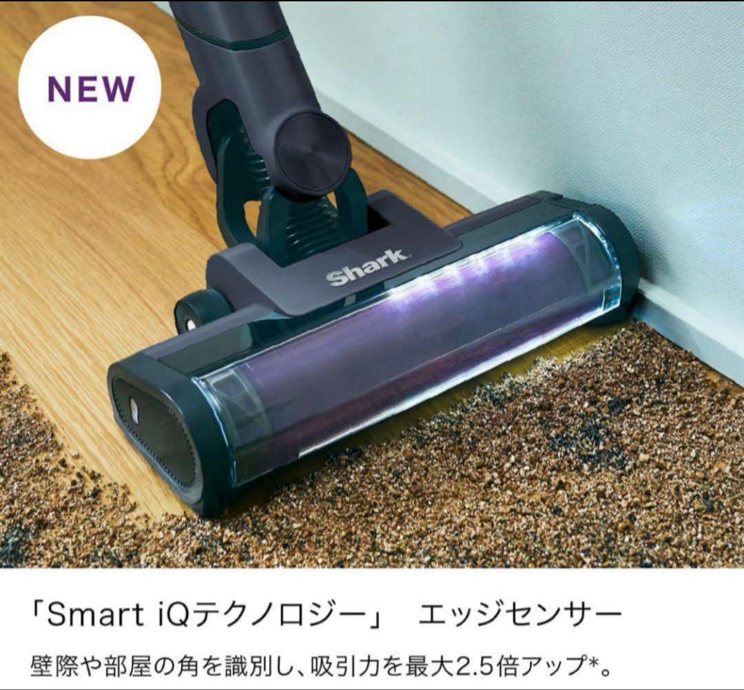 Shark EVOPOWER SYSTEM NEO II+　LC551JBK