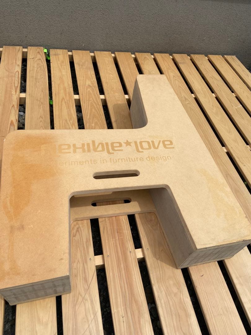 FlexibleLoveフレキシブルラブチェア　ビンテージ　& スツール