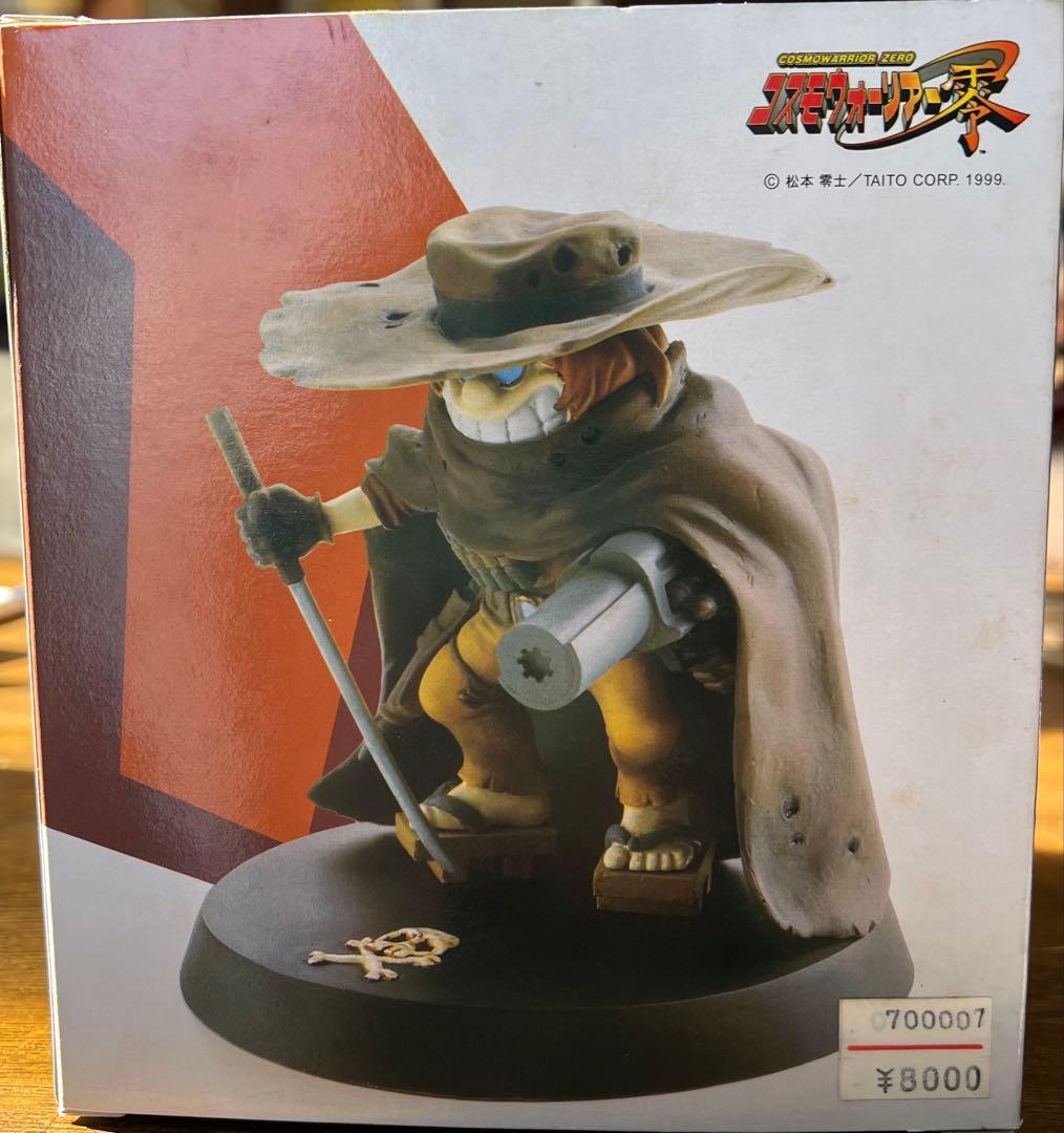 ＡＬＰＨＡ ガレージキット コスモウォーリアー零 グレートサムライ・トチロー