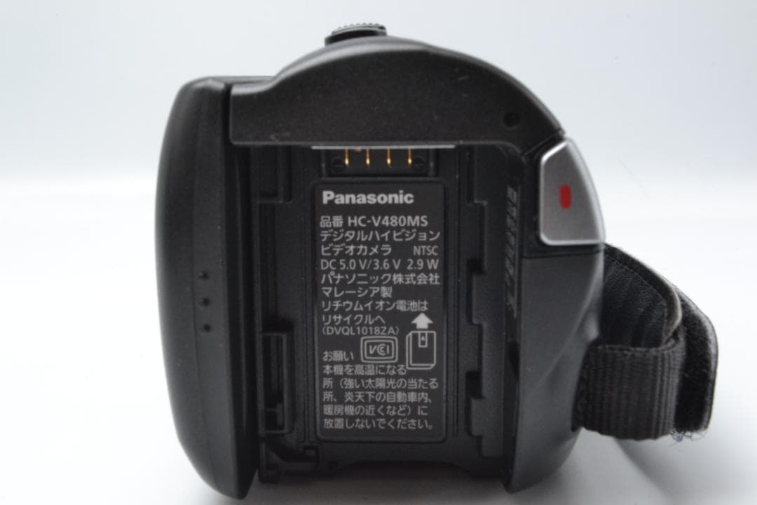 【美品】パナソニック Panasonic HC-V480MS ブラック