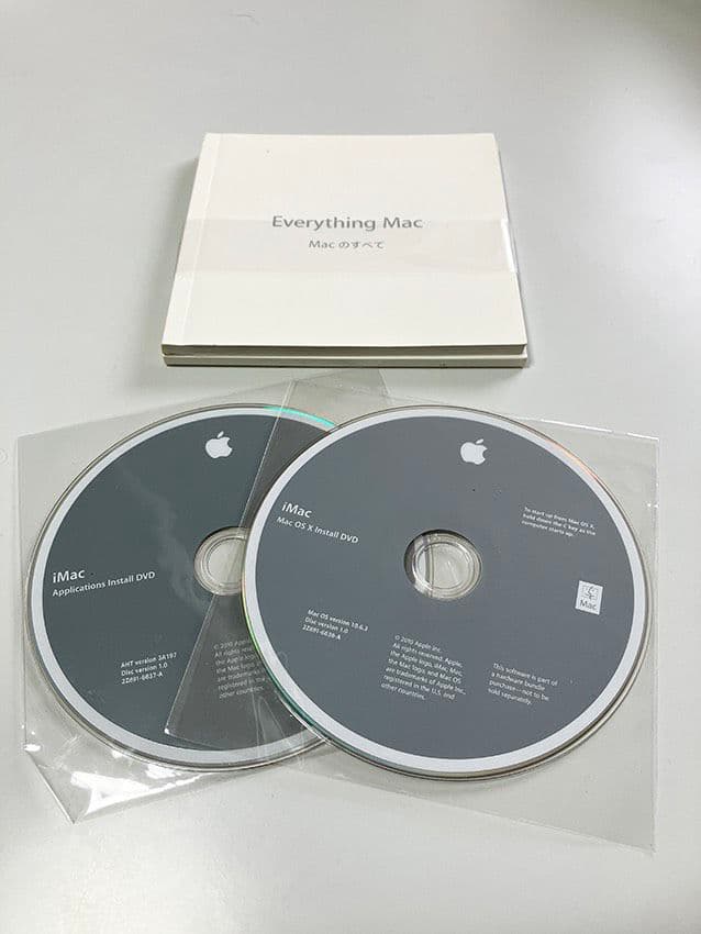 Apple iMac 27インチ 2010、12GB メモリ、1TB H