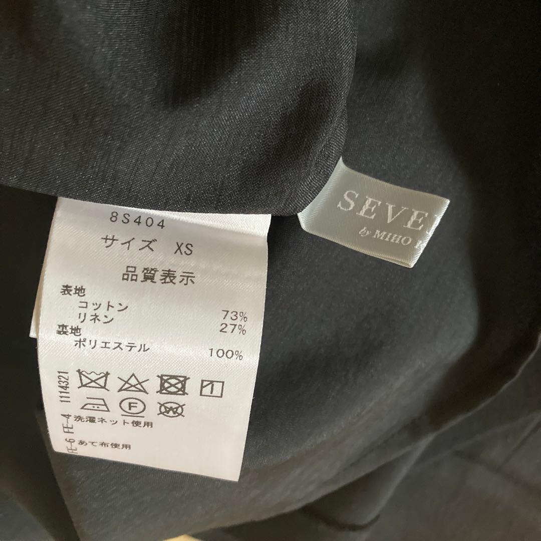 セブンテンバイミホカワヒト ハイウェストフレアキュロットXS