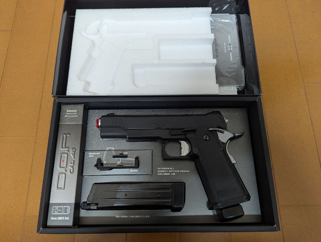 東京マルイ ガスブローバック ハイキャパD.O.R ドットサイト付　付属品あり