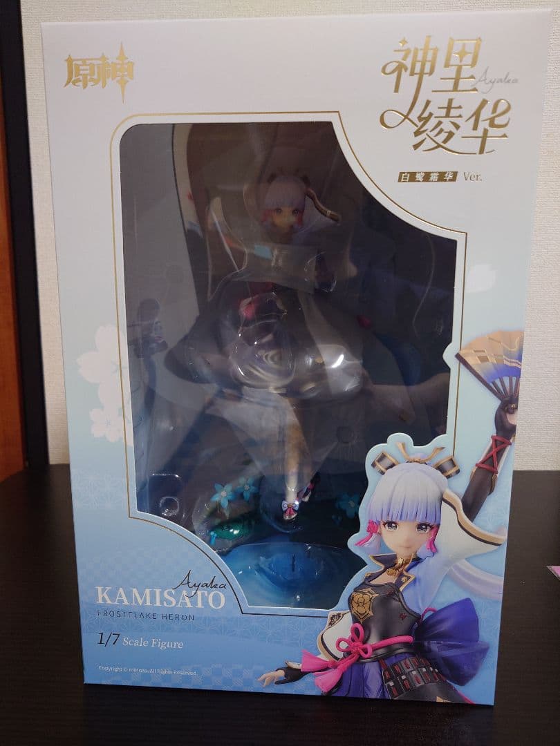 【特典付き未開封】Apex 原神 神里綾華 白鷺氷華Ver. フィギュア