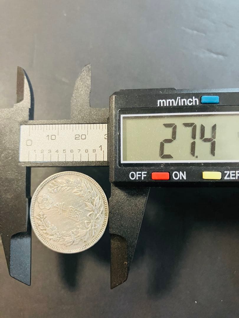 古銭　外国古銭　大韓　朝鮮銀貨　半円　小型　隆熙2年　銀貨　半圓