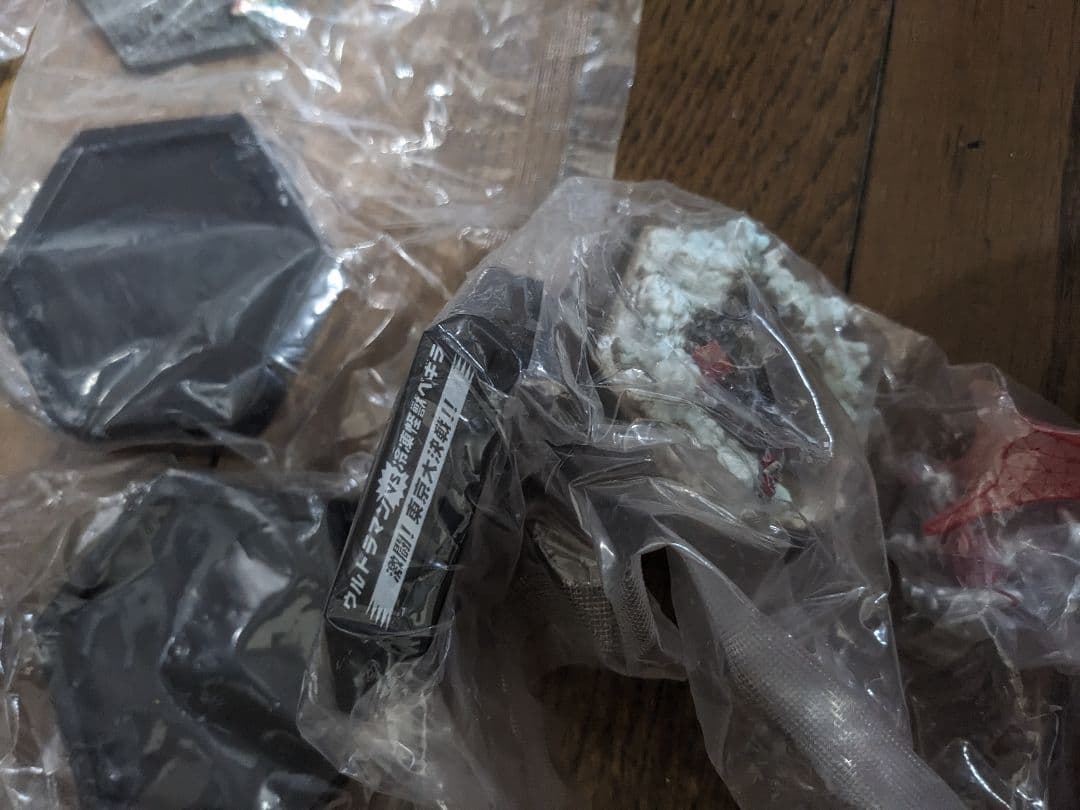 ウルトラパノラマファイト 1　未開封　全5種　未開封　フルコンプ