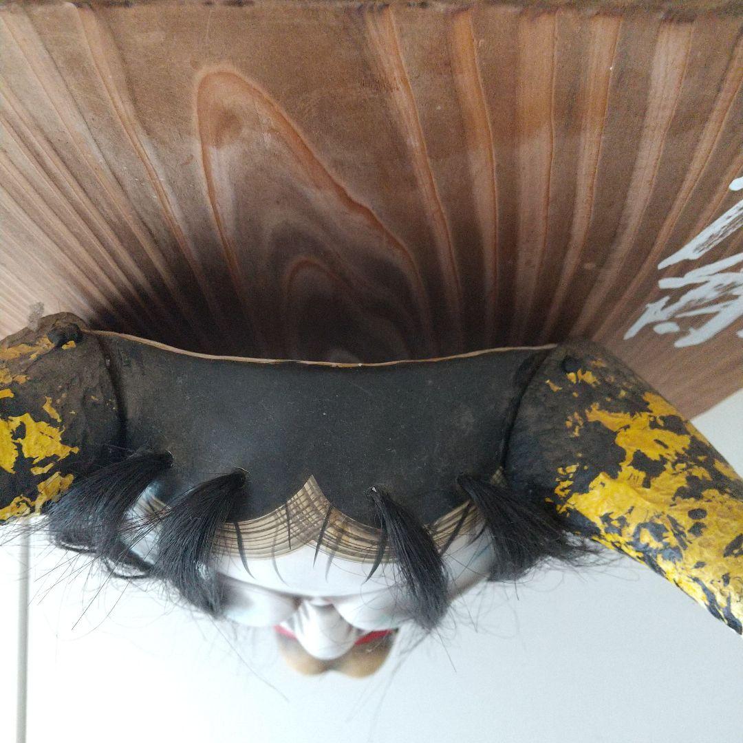 柿田勝郎作　石見神楽　般若の面