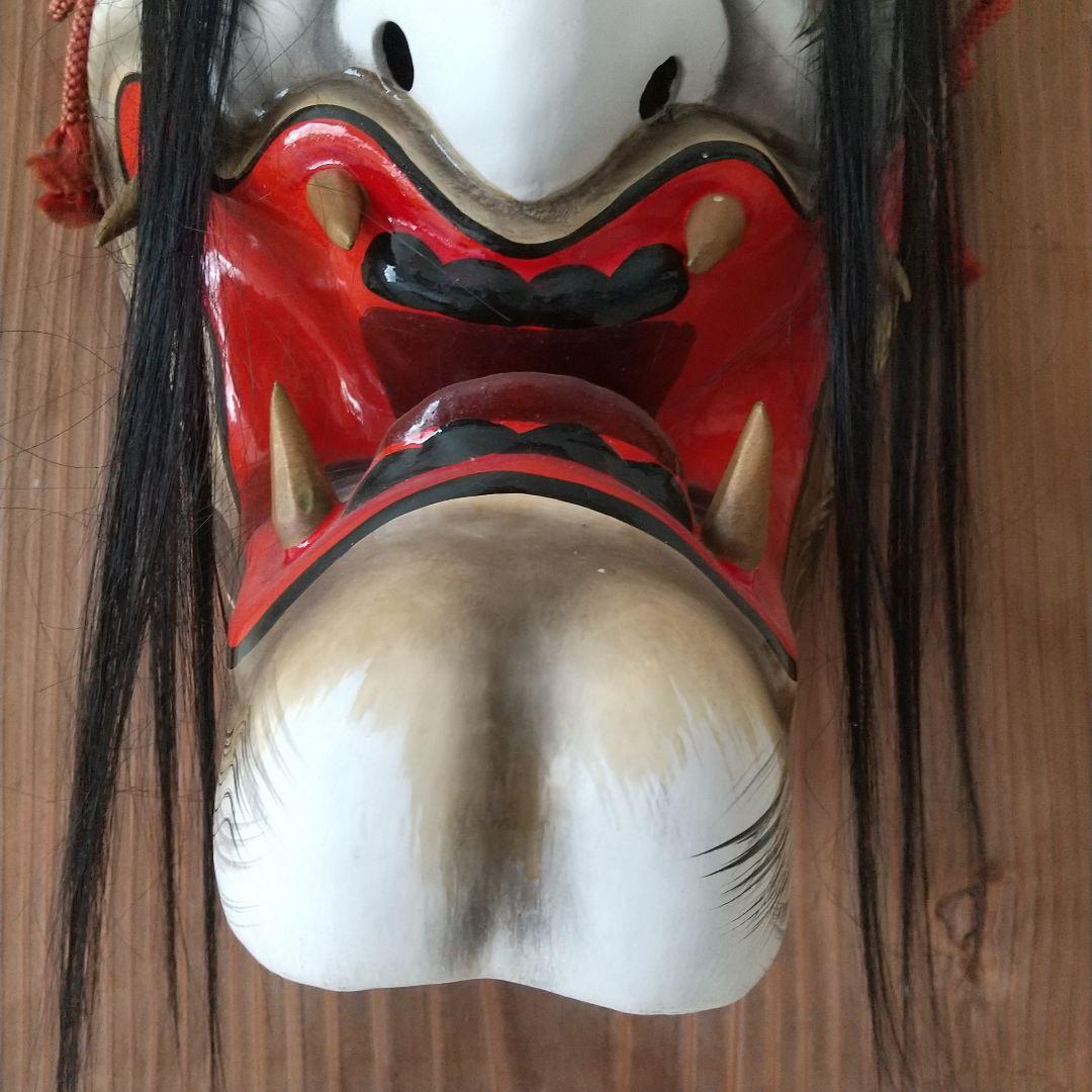 柿田勝郎作　石見神楽　般若の面