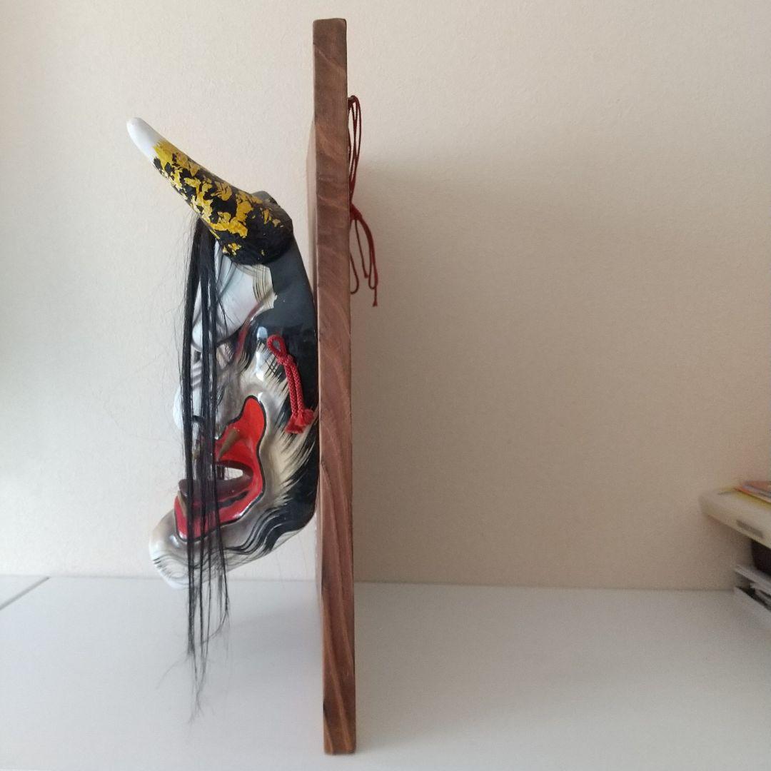 柿田勝郎作　石見神楽　般若の面