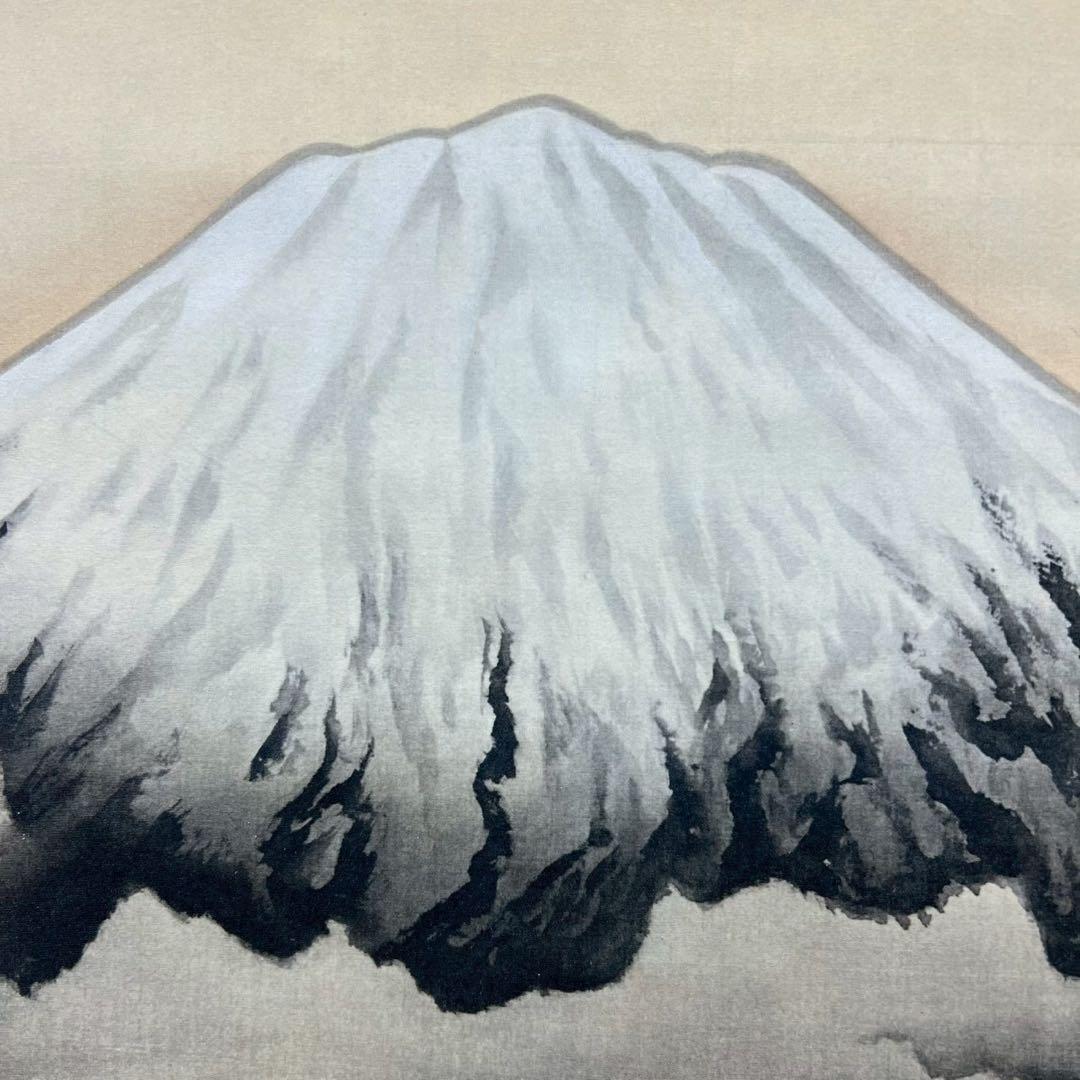 12 横山大観/神嶺不二山/絹本/共箱