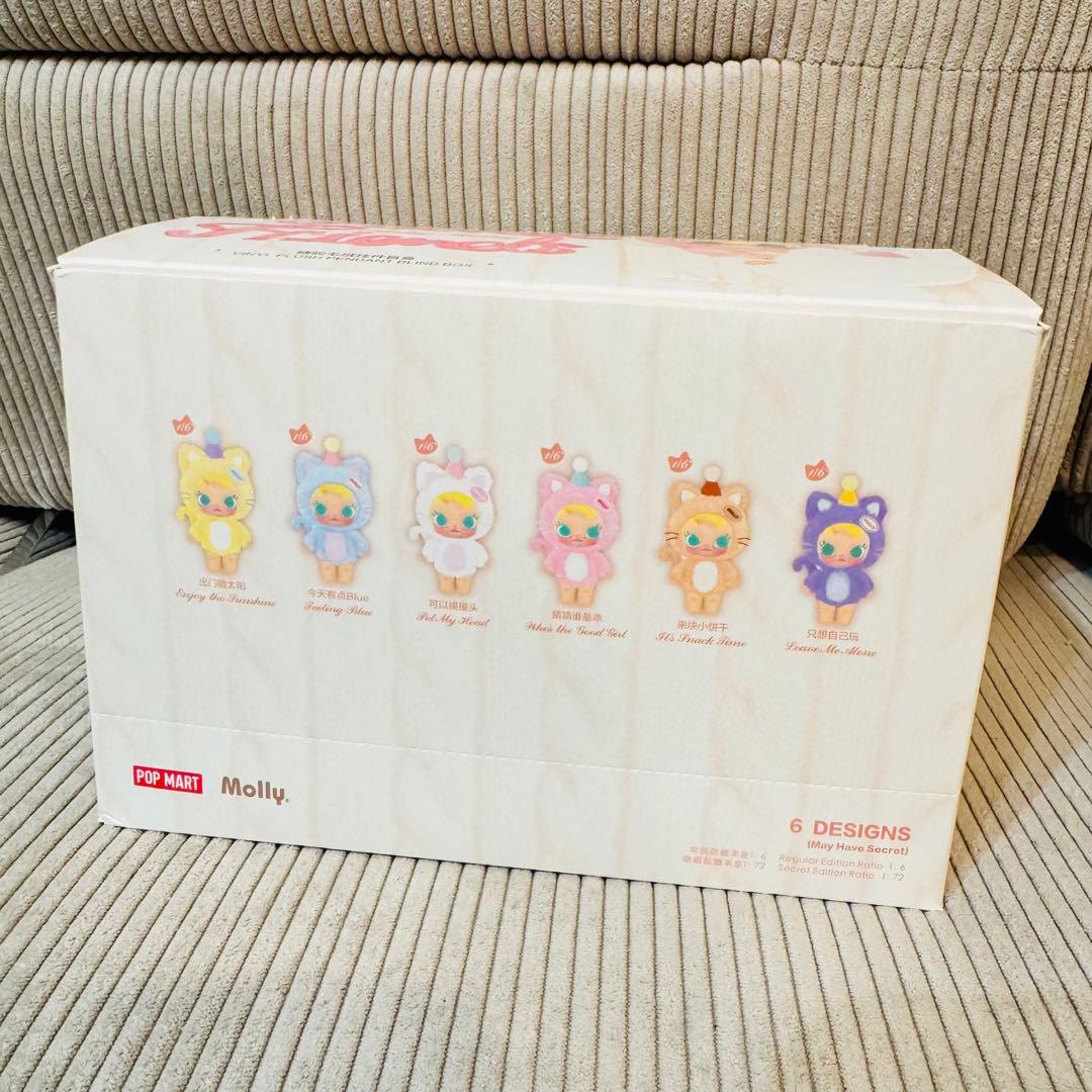 ✨POPMART baby molly Pocket Friends 5点
