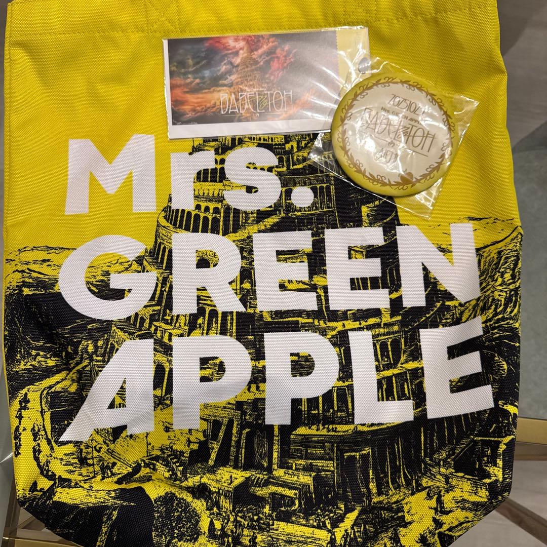 バベルの塔 RingoJamシート トートバッグ 特典　ミセス