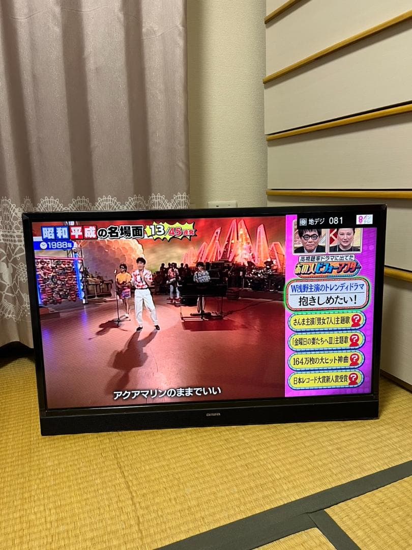aiwa 2019年製 32V型 液晶テレビ TV-32HF10W