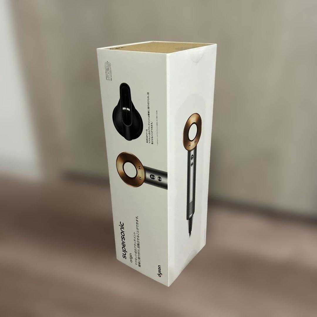 Dyson supersonic origin ヘアドライヤー