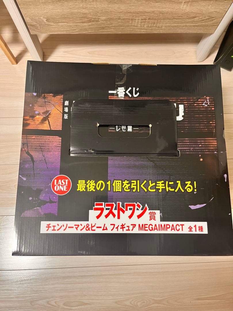 L*。様 【18点セット】一番くじラストワン賞 チェンソーマン＆ビーム フィギュ